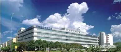 行情 深南電路板業務快 搬 通州