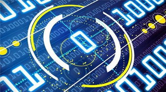 廣州漢全科技全區塊鏈生態系統的優勢在哪