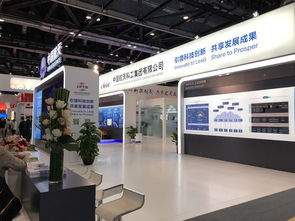 奮進(jìn)新時(shí)代 網(wǎng)聚京交會 航天科工攜60余項(xiàng)高科技產(chǎn)品和解決方案亮相第五屆京交會