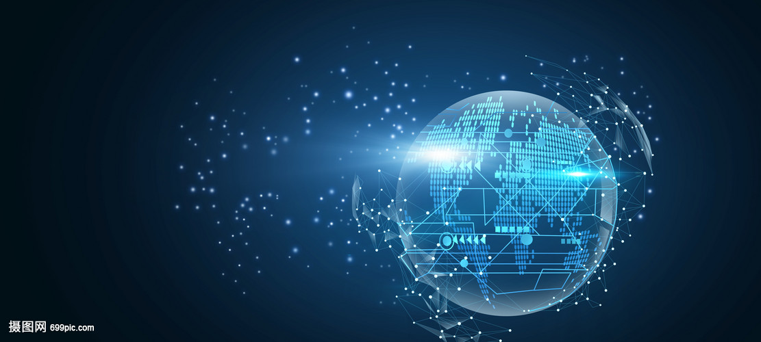 全球信息科技 連接、賦能與未來的演進